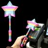 1 шт. Держатель для кредитных карт Ежедневный Креативный 3D-печать Модный Телескопическая палочка Tap To Pay Портативный Милый Держатель для волшебной палочки Звезда