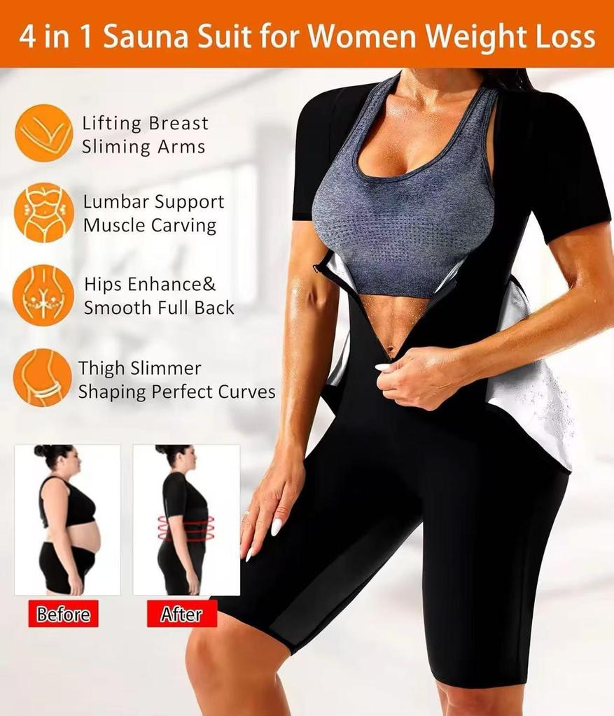 Women's Short Sleeve Sauna Sweat Suit with Tummy Control Waist Belt