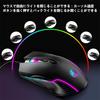 7200 DPI Проводная USB Эргономичная Игровая Идеально для Жонглера Совместима с и Смартфонами 7-Кнопочная Мышь, Совместима с C/USB, Мышь, Офис/Игры, Долгосрочное
