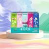 Yunnan Baiyao Jinkoujian Probiotic Toothpaste Set