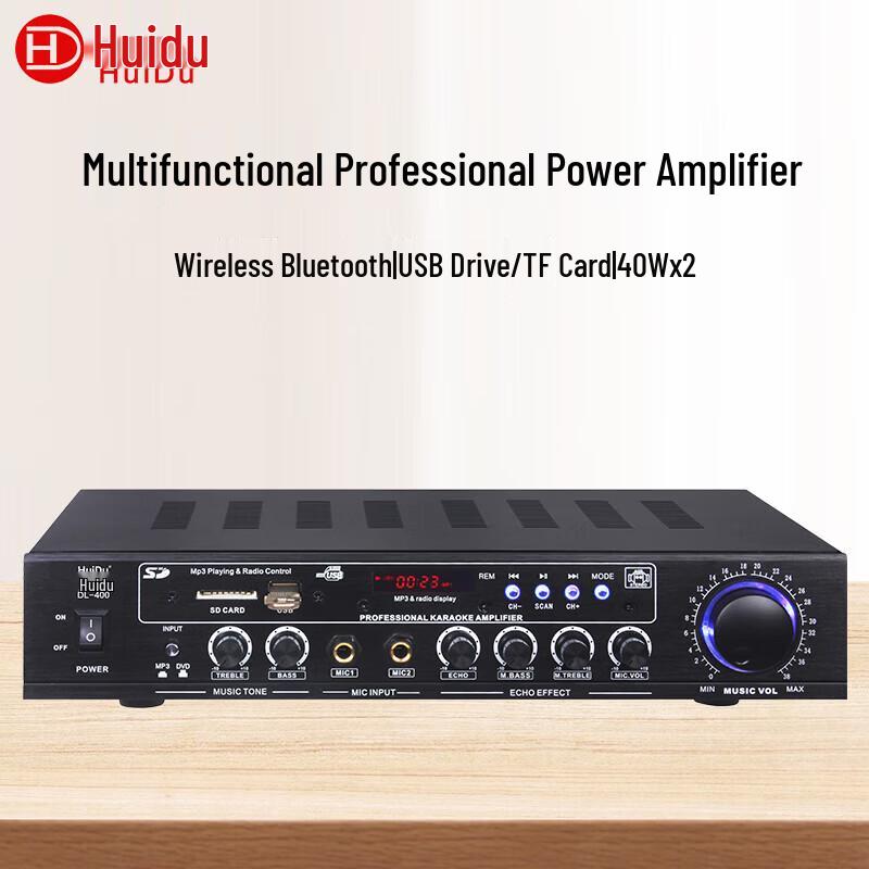 Беспроводной Bluetooth HIFI Интегральный Усилитель Huido DL-400 (Китайская версия)