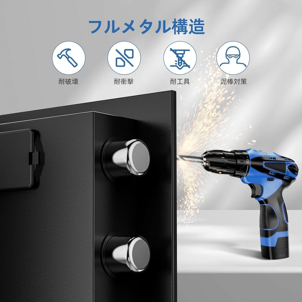 WASJOYE Домашняя цифровая клавиатура Электронная безопасность Безопасность для коммерческой компании Хранилище включает сигнализацию Включает раздел Совместимость с файлами A4 и