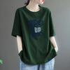 Women's Short Sleeve T Shirt O Neck Loose Solid Color 100% Cotton Casual Summer Top