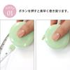 Tape Measure of Scale for Tape Pastel Dull Sparkling Punpun Maru 1.5m/60inch [Set 5] Double-sided Sewing, Dressmaking, Handicrafts, Ruler, Measuring,