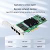 EB-LINK Intel I350 Quad-Port Gigabit PCIe X4 Server Network Card
