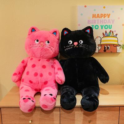 Милая кукла-кошка в горошек, спальная подушка, пятнистая кукла, тряпичная кукла, плюшевая игрушка