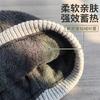 Осенние и зимние мужские шапки теплые уличные вязаные шапки модные морозостойкие шерстяные шапки флисовые с фиксацией температуры холодные шапки
