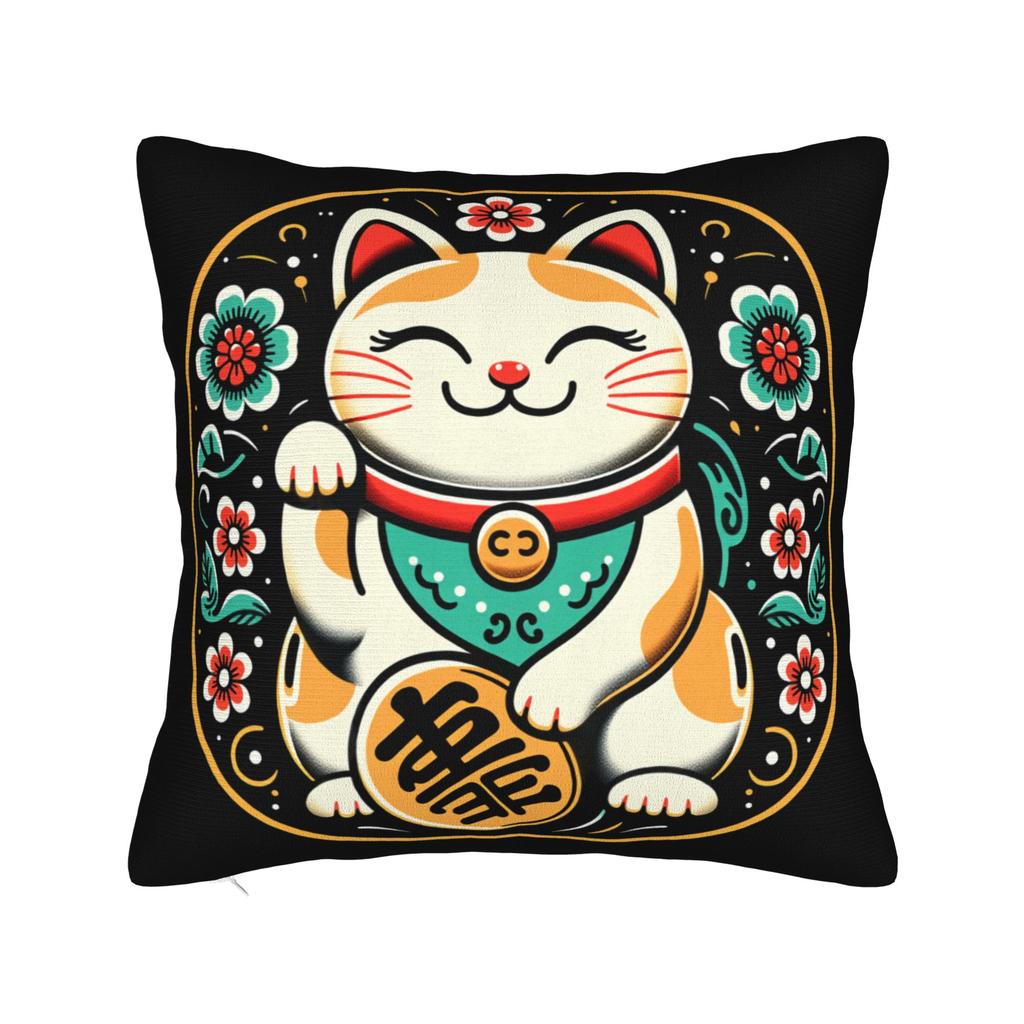 Наволочка для подушки 'Счастливый кот' Maneki Neko Новая наволочка Мягкие наволочки для стула, дивана, домашнего декора