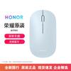 Портативная Bluetooth-мышь Honor