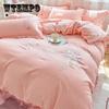 4pcs/set Embroidered Bed Skirt Four Piece Set Lace Bed Sheet Brushed Quilt Cover Simple High-end Double Bedding Set Comfortable Home Textiles