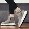 Зимние мужские толстые и мягкие теплые и модные хлопковые ботинки с высоким верхом на толстой подошве зимние ботинки повседневная хлопковая обувь