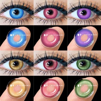 1 пара/2 шт корейских цветных контактных линз для глаз, аниме-аксессуары, красные линзы, косплей, фиолетовые линзы, линзы для годового использования