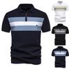Men's Knitted Shirt Striped Woolen Lapel Short Sleeved Top Casual T-shirt