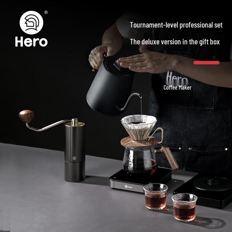 Набор для кофе пуровер Hero Z3pro Luxury