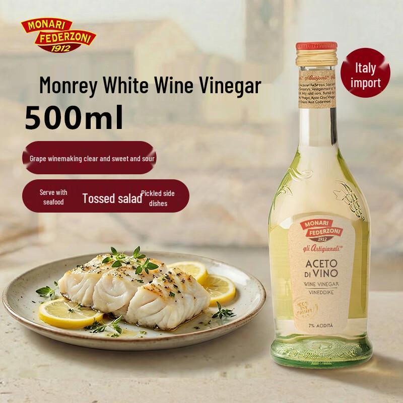 Mona Risi Italian Premium Vinegars & Glazes