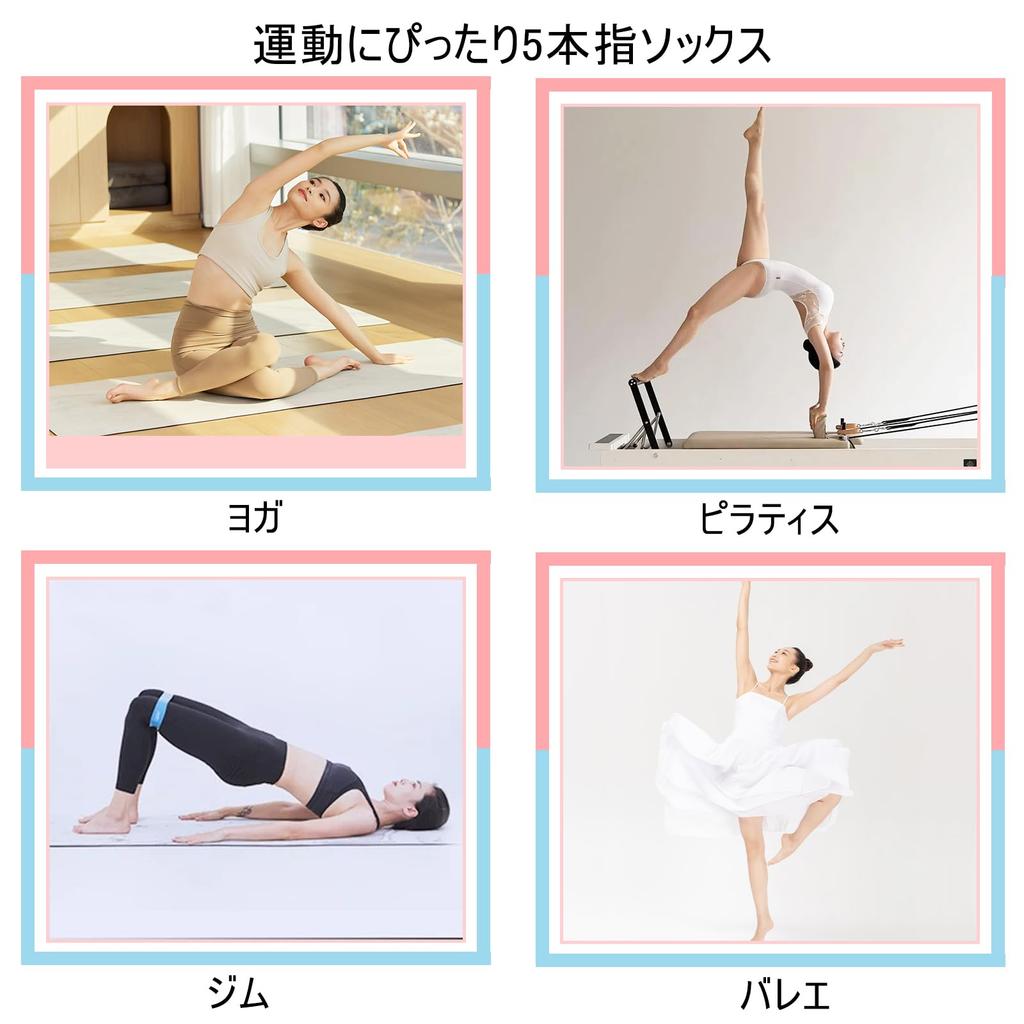 Amzbag Pilates 3D Yoga Grip Odor for Indoor and Gym One Size Fits Free Black Dark Gray of Socks, Five-Toe, Non-Slip, Socks, Socks, Toeless,