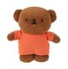Boris Bear Plush Toy