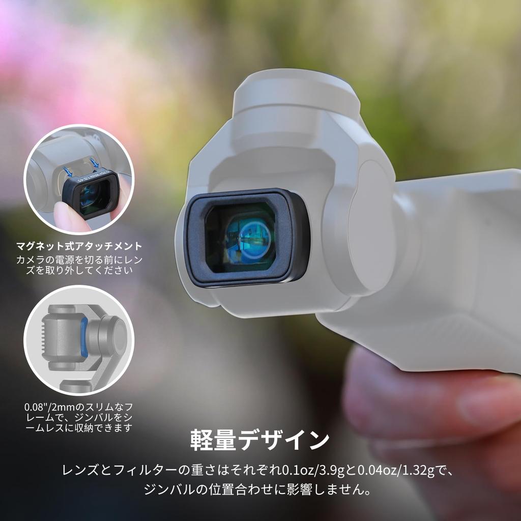 NEEWER ND Filter Set and with 2X Macro and Blue Anamorphic and Screen Compatible with DJI Osmo Pocket 3 Creator Combo Accessories (3 Filters) ND8,