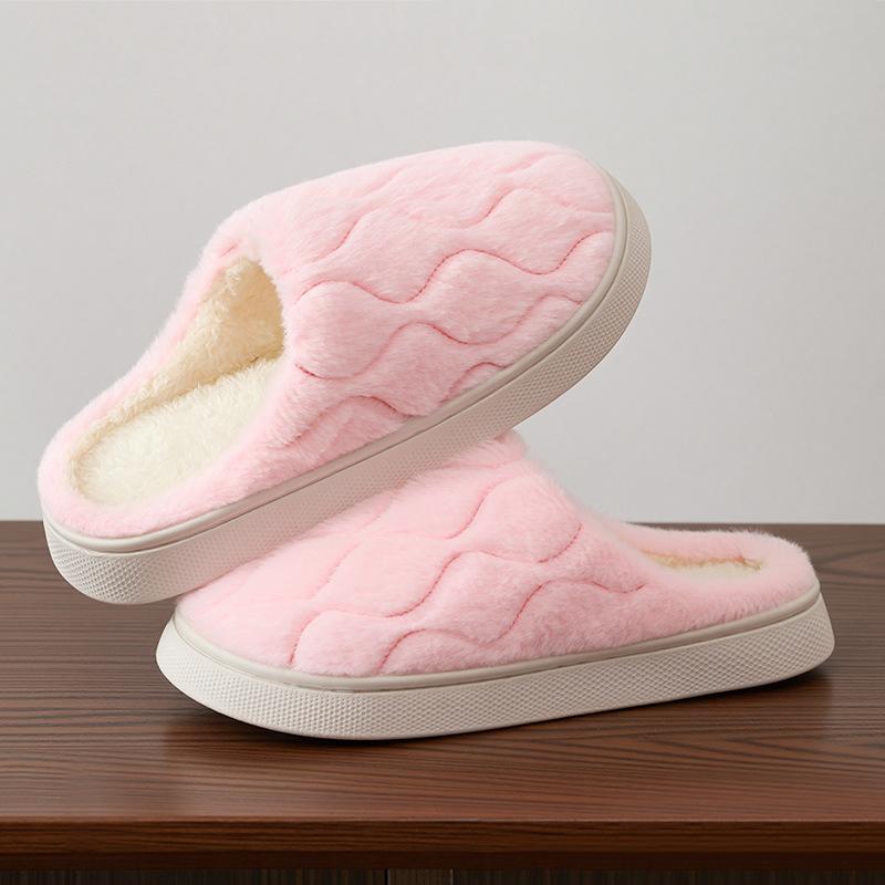 Cotton Slippers Women's Autumn and Winter Home Non-slip Warm Plush Cotton Shoes Men's Supermarket