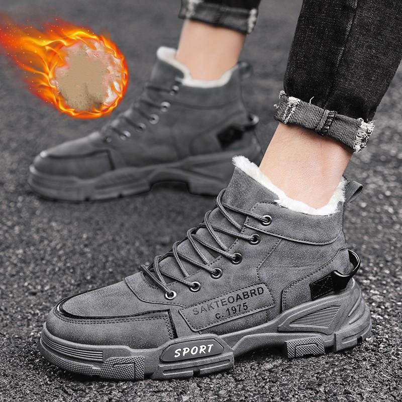 Мужские зимние утепленные высокие ботинки с круглым носком и шнуровкой спереди.