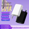 Сертифицированное CE 5V1A Европейское мобильное зарядное устройство с USB-портом для Bluetooth-гарнитур и мелкой бытовой техники