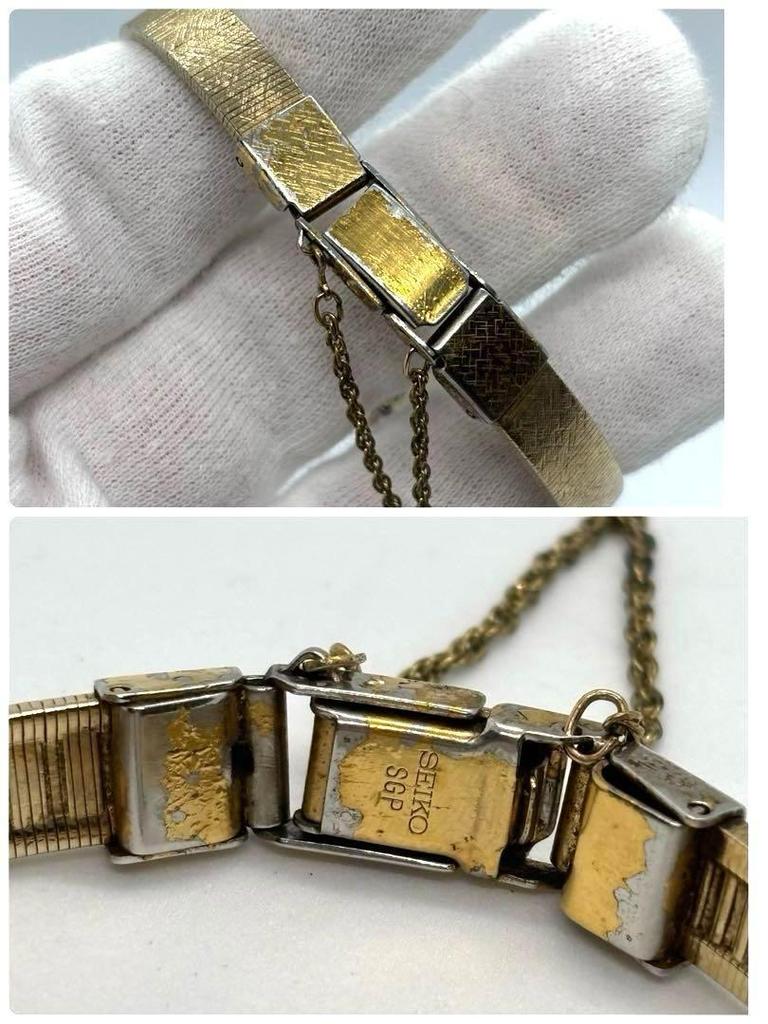 [USED] Seiko Women's Watch Gold Retro Vintage Working Battery