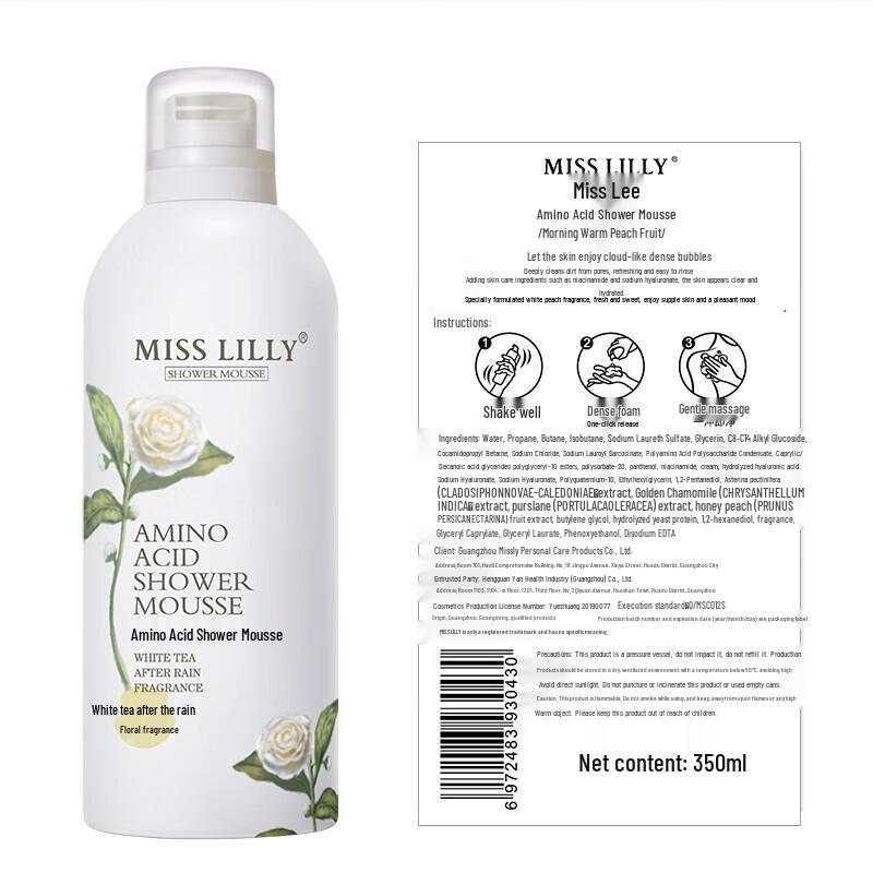 Missly Amino Acid Shower Mousse
