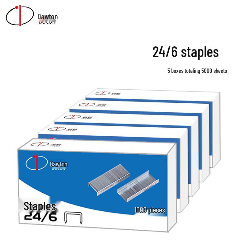 DOCON Office Staplers and Staples CN plug (adapter included)