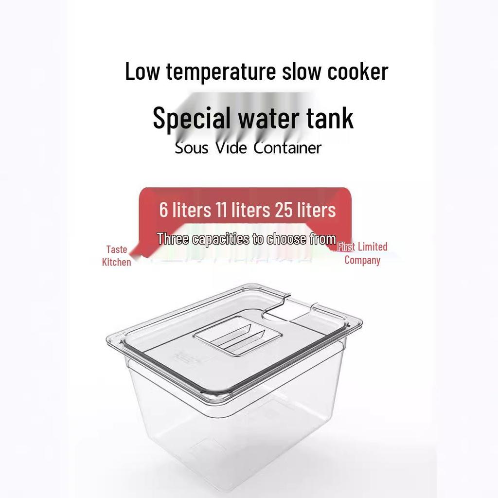 Водяная ванна Су Вид и аксессуары с перфорированной крышкой (11 л и 26 л)