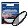 Kenko Защитный фильтр PRO1D 67мм R-Snowcross (W)