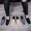 Мужские туфли-лодочки Step on cuff with one foot Corduroy Casual Shoes for Men Classic Fashion Linen Sole Fisherman Shoes 2024 New Style