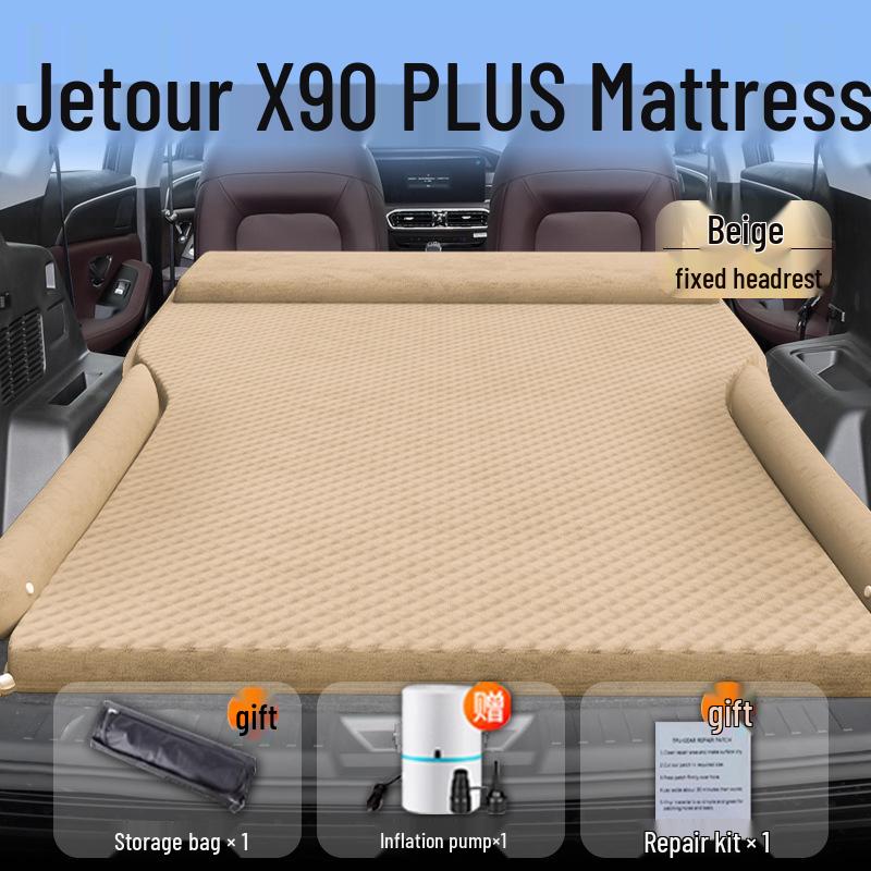 Надувной матрас в багажник автомобиля Jetour X90 Plus - Подушка для сна на заднее сиденье