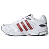 New Spiritain 2000 Marathon Running Shoes 'White Blue Red' GY6601