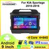 Автомобильный видеоплеер Toyousonic для KIA Sportage 2010-2016, GPS-навигация, встроенный DSP, CarPlay, автомагнитола, головное устройство Android