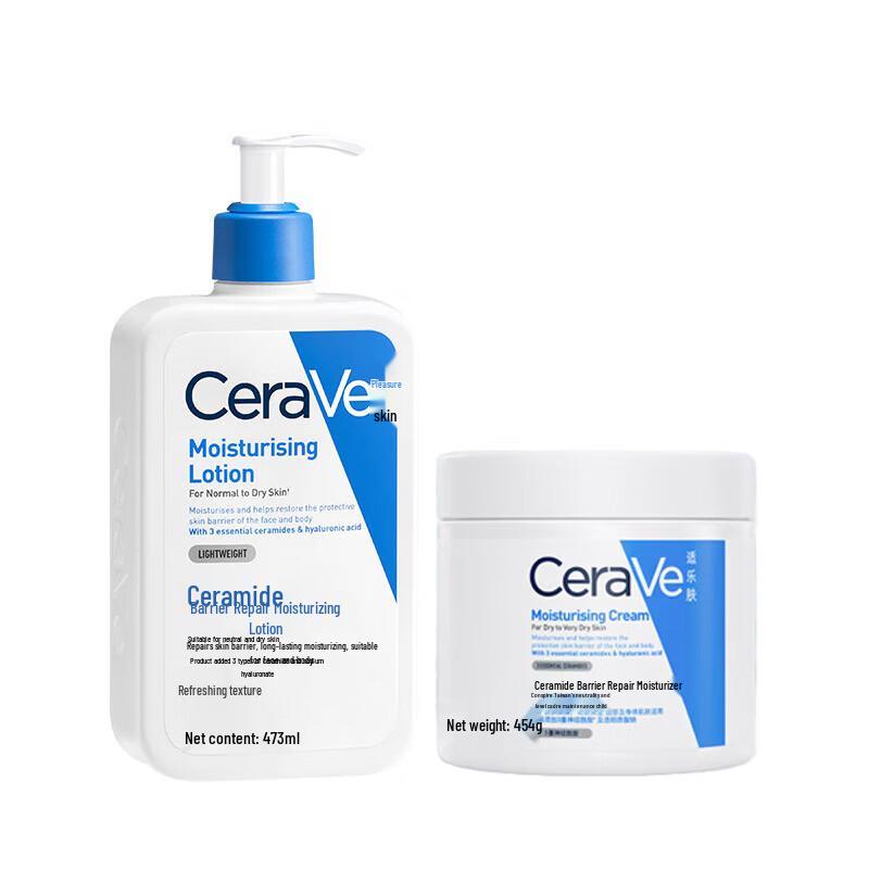 CeraVe Ceramide Barrier Repair Skincare Set
