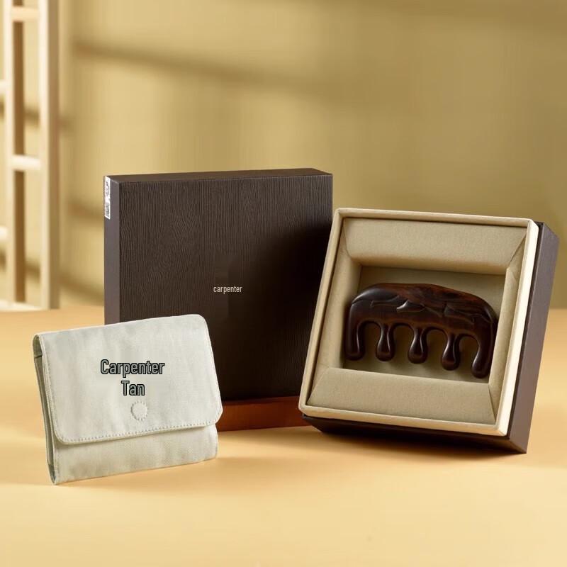 Tan Mujiang Ebony Meridian Massage Palm Comb