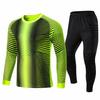 Форма вратаря для футбола для взрослых с длинными рукавами и защитной подкладкой