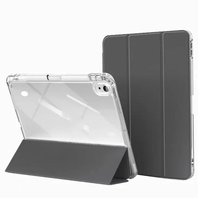 Чехол для планшета Huawei MatePad 11 2021 с отделением для ручки, подставка для сна, пробуждения, мягкий чехол, прозрачный защитный чехол