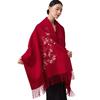 Shanghai Story Pure Wool Embroidered Scarf & Shawl Gift Set