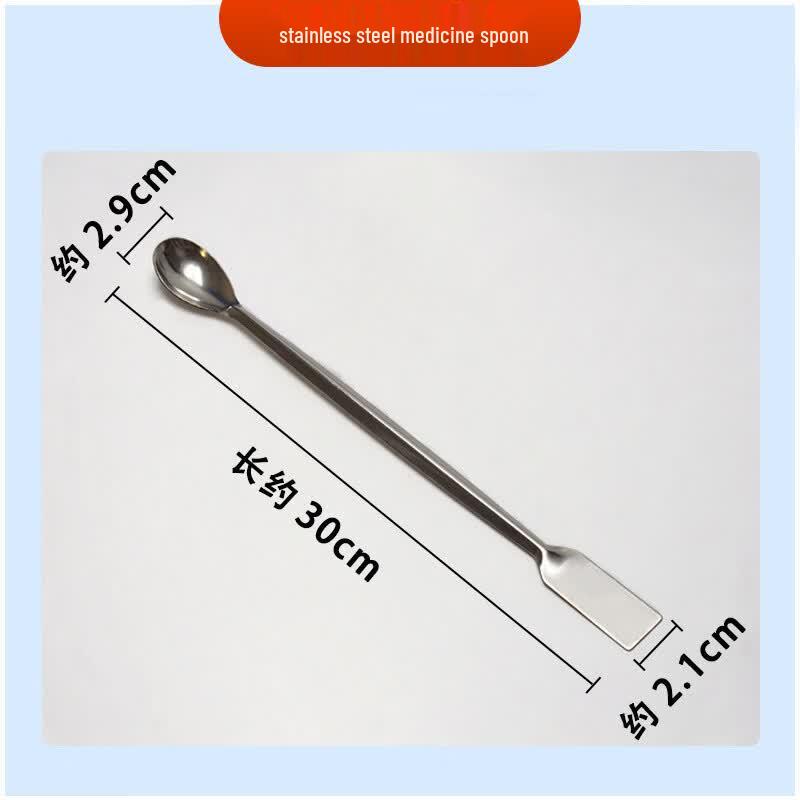 Sanhe Stainless Steel Lab Micro-Sampling Spoons (10-Pack)
