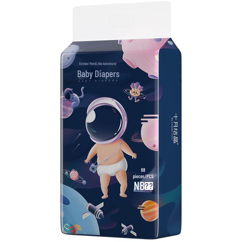 Октябрьские Кристальные Маленькие Путешественники Супермягкие Детские Подгузники