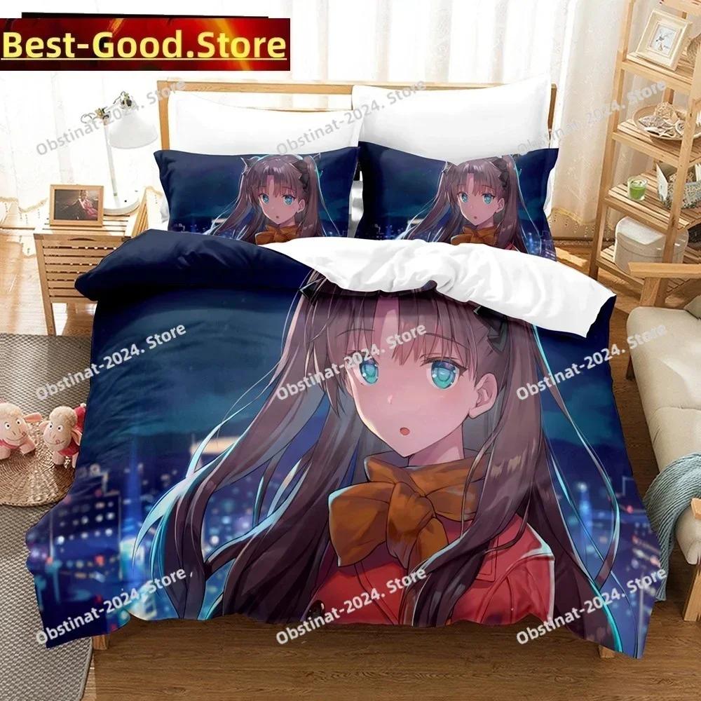 Новый комплект постельного белья Fatestay night Unlimited Blade Works С принтом Односпальное одеяло Пододеяльник Наволочка 3 предмета Детский и взрослый размер