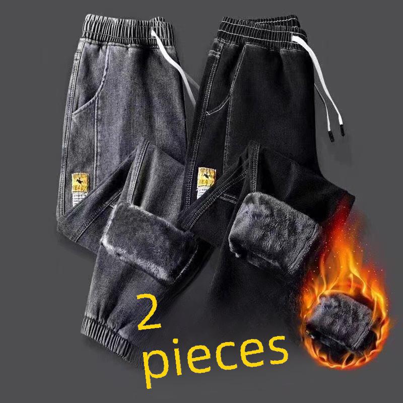 Мужские джинсы-шаровары из плотного бархата большого размера — большой размер, свободный крой, теплые повседневные брюки для осени и зимы