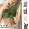 Women's Camisole Tops with Built In Bra Padded Neck Vest Slim Fit Tank Tops Summer Green Black Halter Top