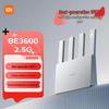 Умный WiFi-роутер Xiaomi