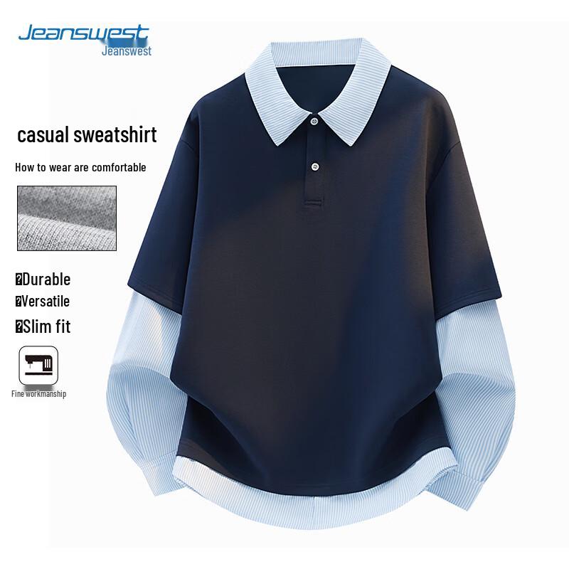 Мужская многослойная толстовка-поло Jeanswest