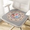 Подушки на сиденье из пены с эффектом памяти с нескользящим цветочным узором, квадратные подушки для повышенного комфорта и поддержки