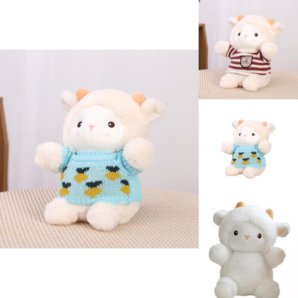 Милая плюшевая кукла Овечка Поки, идеально подходящая для детских подарков на день рождения и свадебных сувениров