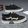 Мужские парусиновые кроссовки Модные кроссовки Студенческие повседневные вулканизированные туфли Весна Новинка Tenis Masculino Мужская обувь