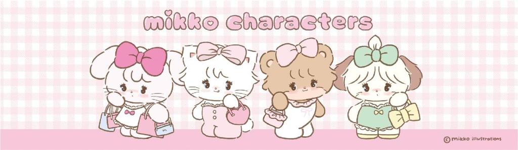 Maruka Mikko Fluffy Keychain, Mousse, 175465